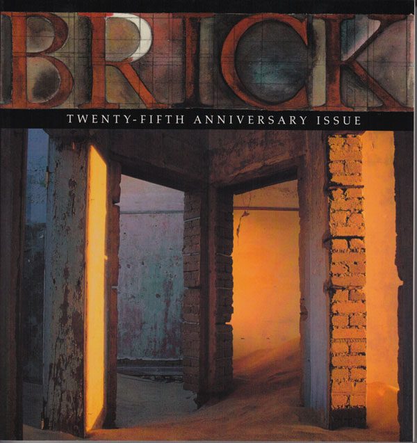 Brick 71