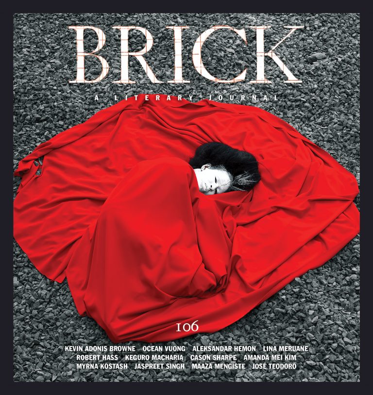 Brick 106