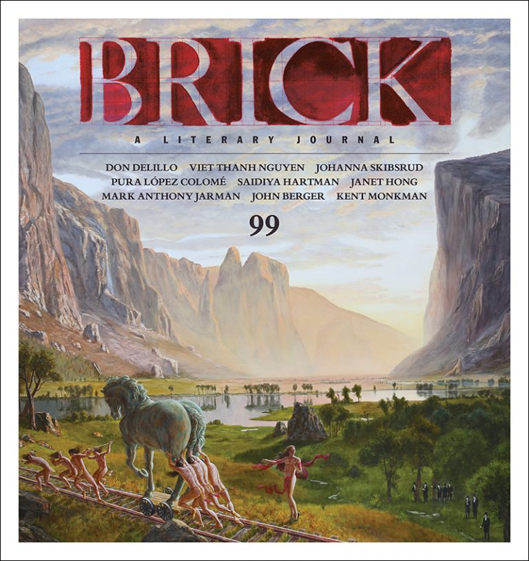 Brick 99 Cover