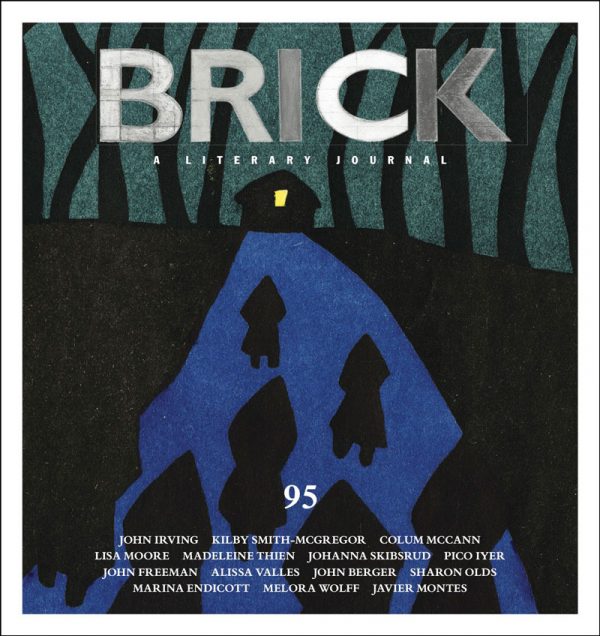 Brick 95
