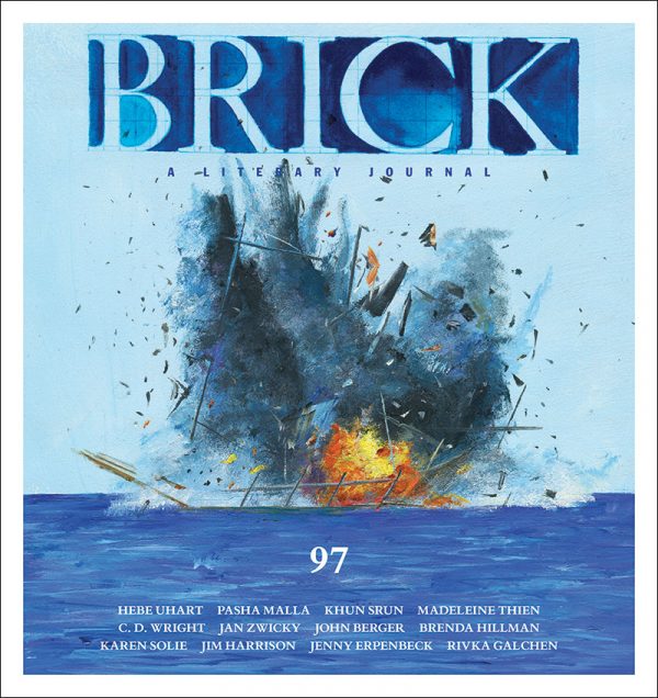 Brick 97